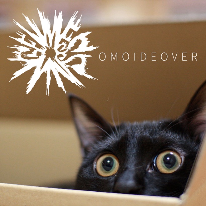 OMOIDEOVER cover art
